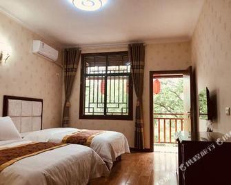 Jinligou Gushi Farm Stay - Xiaogan - Habitación
