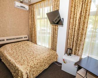 Mini Hotel Voyage - Novokuznetsk - Habitació