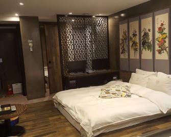 Hotel Yaja Jongno - Seúl - Habitación