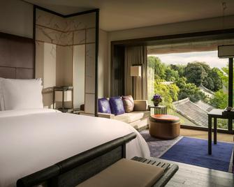 Four Seasons Hotel Kyoto - Kioto - Makuuhuone