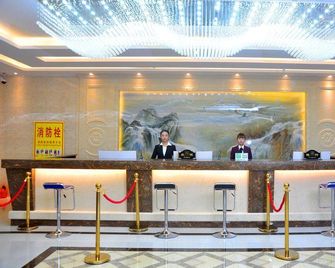 Longfeng Building Hotel - Hainan - Recepción