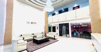 Hotel Rainbow International - Shamshabad - Hyderabad - Lobby