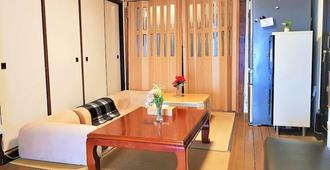 Peace House Abeno -Hostel - Osaka - Sala de estar