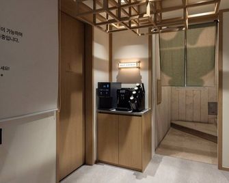 Anook Ryokan Hotel Eunpyeong Bulgwang - Seül