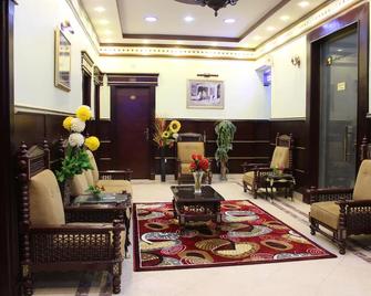 City View Hotel - Cairo - Lobby