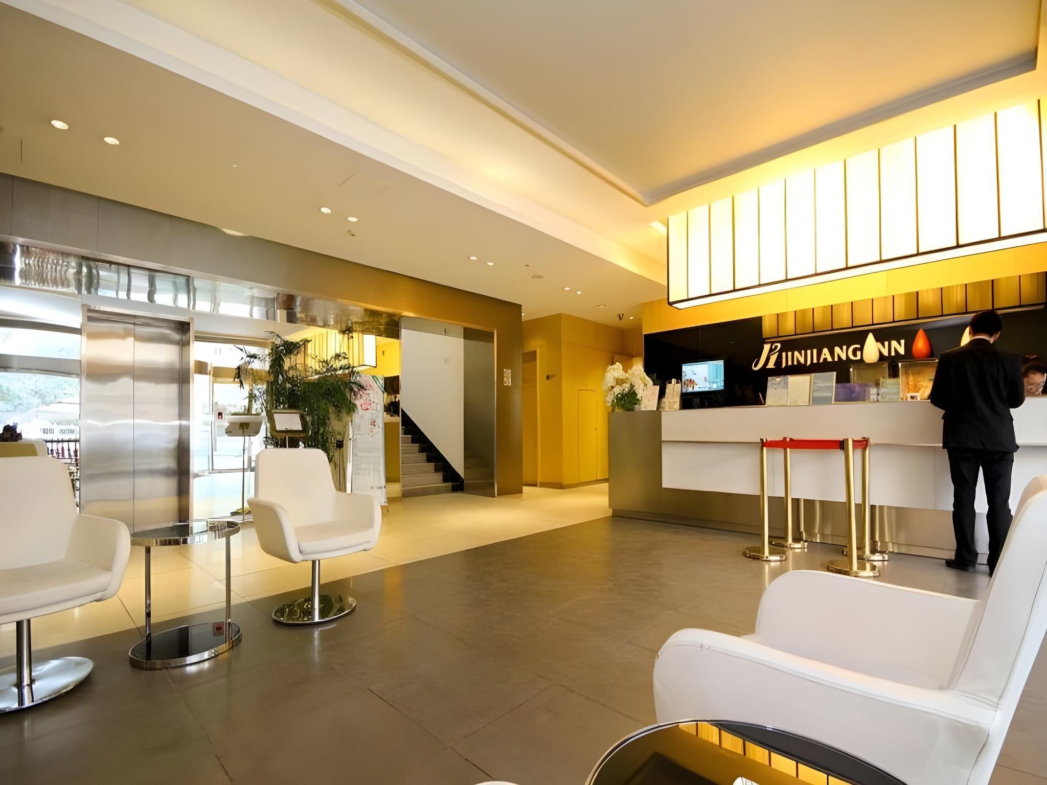 Jinjiang Inn Xian Keji Erlu Software Park - שי-אן - דלפק קבלה