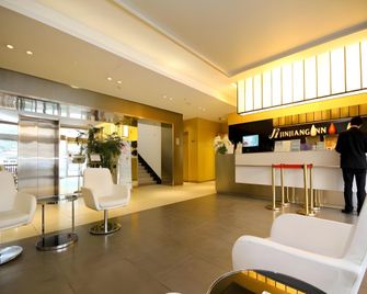 Jinjiang Inn Xian Keji Erlu Software Park - שי-אן - דלפק קבלה