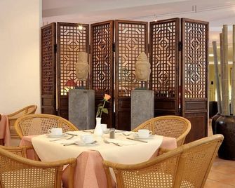Hotel Ludwig van Beethoven - ברלין - מסעדה