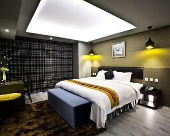 Fine Hotel - Kaohsiung City - Bedroom
