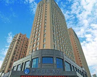 Dexin Henglong International Hotel - Yantai - Edificio