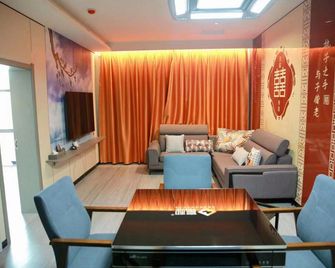 Dongting Hotel - Yiyang - Huiskamer