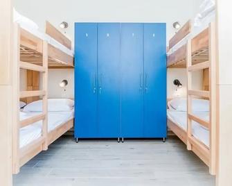 Ai Hostel - Split - Phòng ngủ
