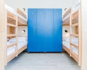 Ai Hostel - ספליט - חדר שינה