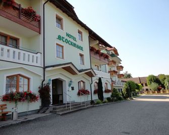 Gasthof Hotel Stockinger - Ansfelden - Gebäude