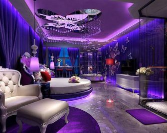 Rose Lover Hotel - Changzhou - Lounge