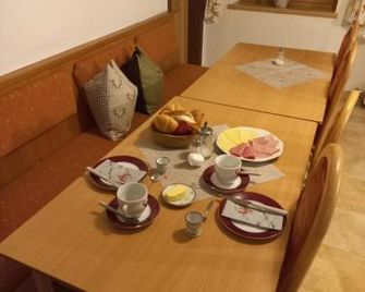 Gästeheim Auwitsch - Zillertal - Essbereich