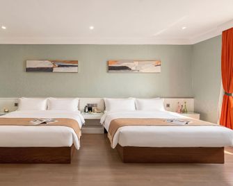 Vanpo · City Boutique Business Travel Hotel - Zhongshan - Ložnice