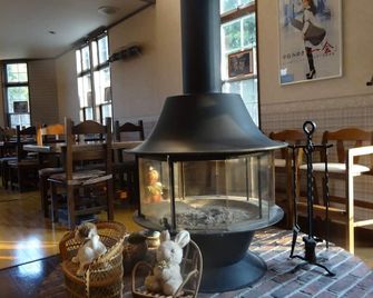 Gasthof Arutany - Nasushiobara - Restoran