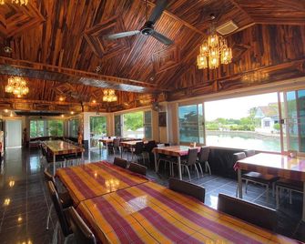Baan Sanuan Resort - Buriram - Restaurant