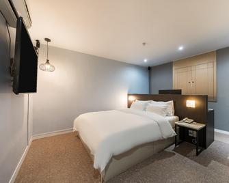 Songdo Me2 Hotel - Incheon - Habitación