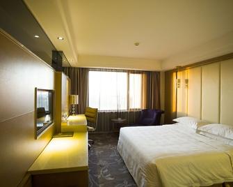 Urumqi Fukejirui Hotel - Ürümqi - Habitación