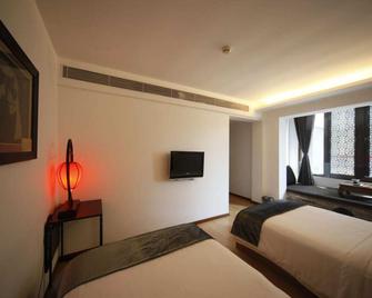 Shichahai Shadow Art Performance Hotel - Beijing - Bedroom