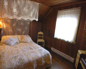 Gite de la Baie Hatée - Rimouski - Bedroom