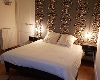 L'havre de Saint Germain - Courdemanche - Bedroom