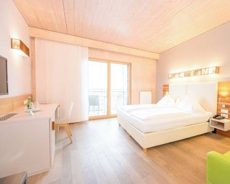 Allegria Resort Stegersbach - Stegersbach