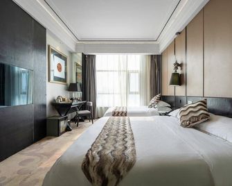 Xian Yi Jing Garden Hotel - Xian - Kamar Tidur