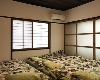 Guesthouse Daruma - Hostel - Takayama - Soverom
