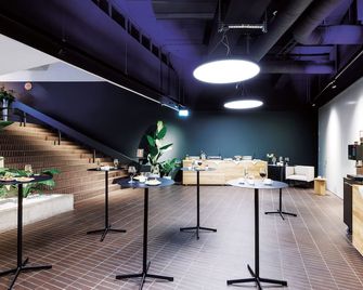 Sorell Business Hotel Ador Bern - Берн