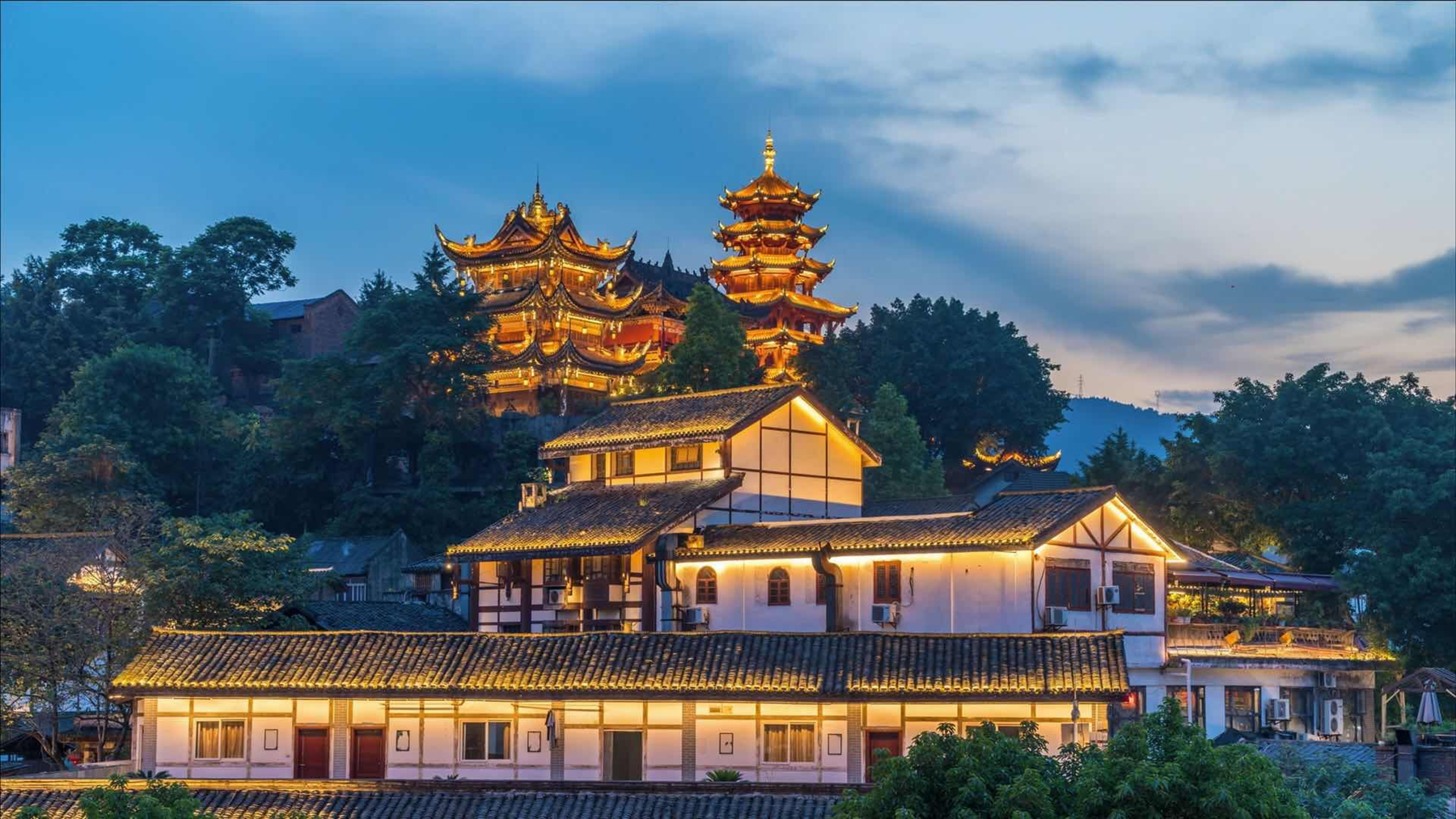 Chongqing Huafang Hotel - تشونغتشينغ - مبنى