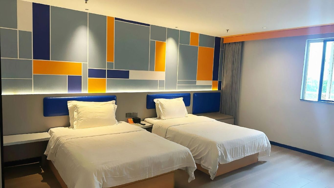 7 Days Inn Guangzhou - Shijing Jinbi New City Branch