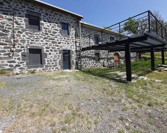 Chez Audrey et Etienne - Le Monastier-sur-Gazeille - Edificio