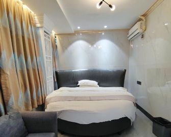 Haitao Hotel (Zhaoqing Seven Star Rock Archway Scenic Spot) - Zhaoqing - Habitación