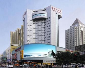 Changchun Jilin Ya Tai Hotel - Changchun - Building