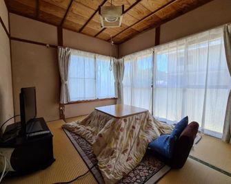 Vacation Rentals -un- - Nachikatsuura - Living room