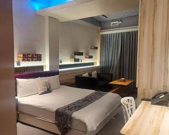 Art Inn - Taipei City - Bedroom
