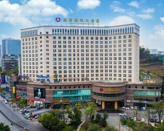 Yingxiang International Hotel - Zigong - Building