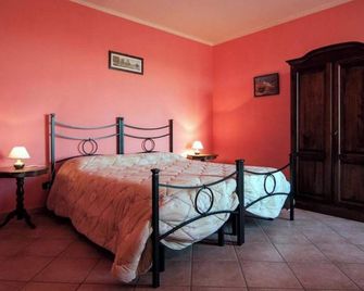 Agriturismo Al Brich Apartment Fiordaliso - Albaretto della Torre - Habitación