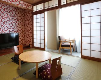 Yuzu Hotel Senrien - Mimasaka