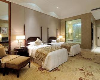 Harbin Sun Island Garden Hotel - Harbin - Bedroom