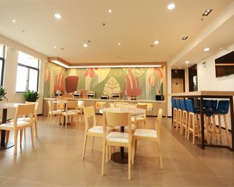 Hanting Hotel Changzhou Qinglongyuan - Changzhou - Restaurant