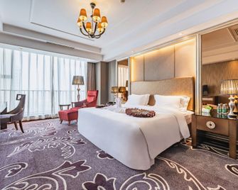 Titan Central Park Hotel - Xi'an - Makuuhuone