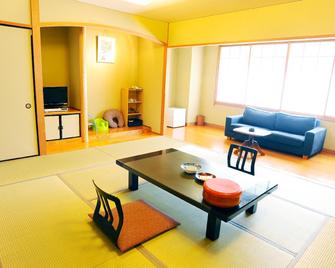Ryokan Fukuzen - Shibukawa - Quarto