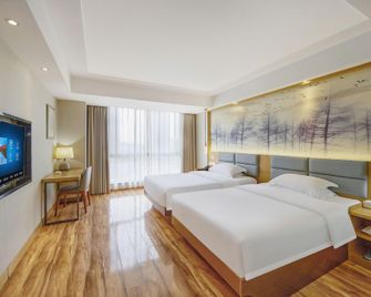 Lavande Hotels·Mianyang City Government - Mianyang - Habitación
