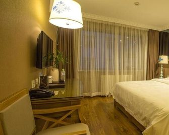 Hohhot Shanghua Boutique Hotel - Hohhot - Habitación