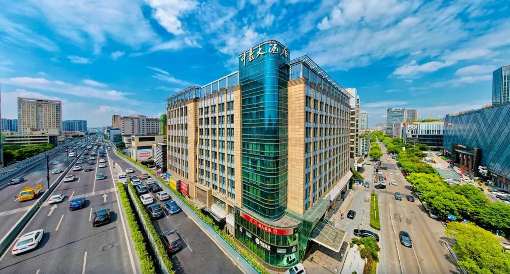 Zonhow Hotel Hangzhou