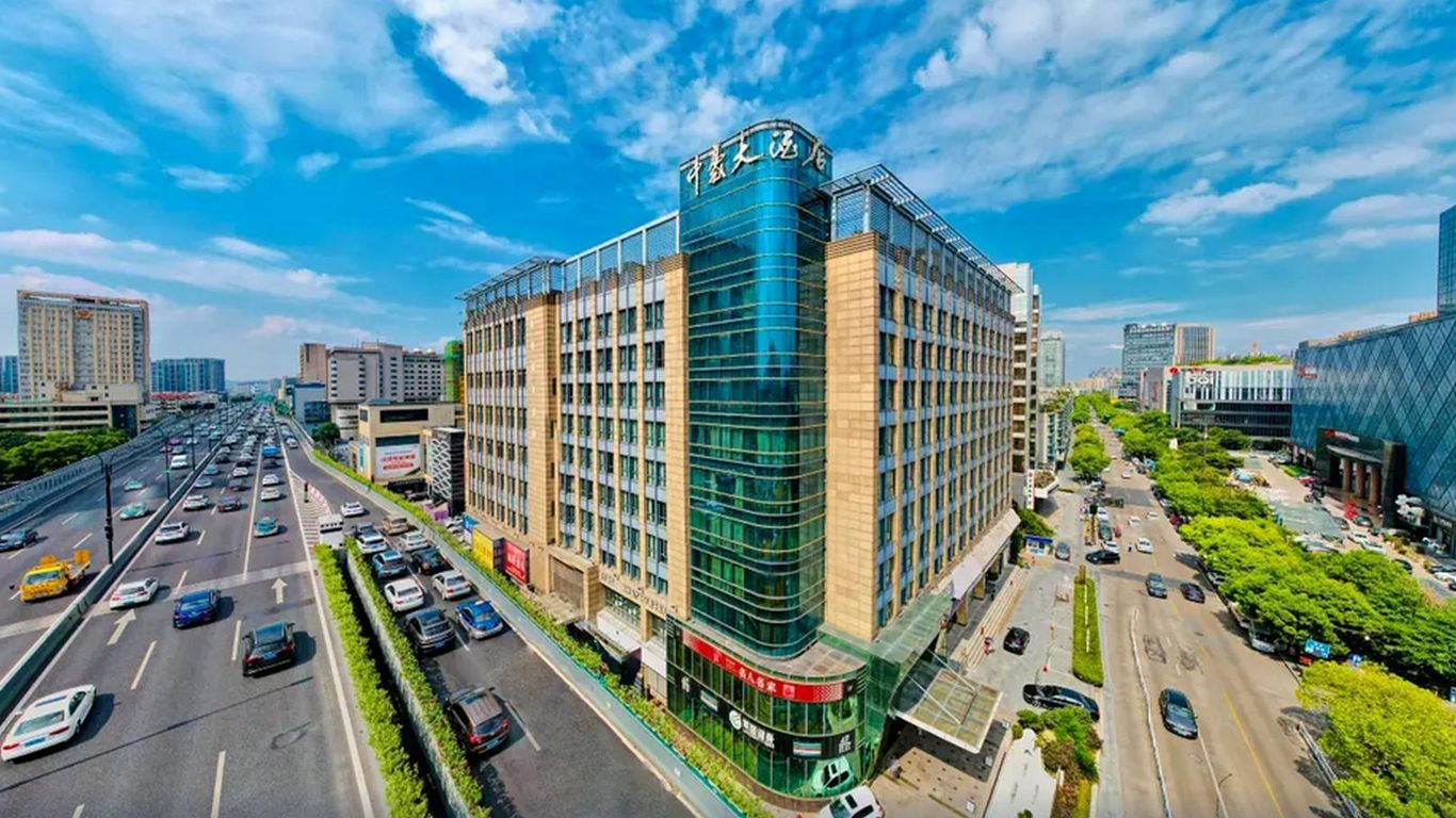 Zonhow Hotel Hangzhou
